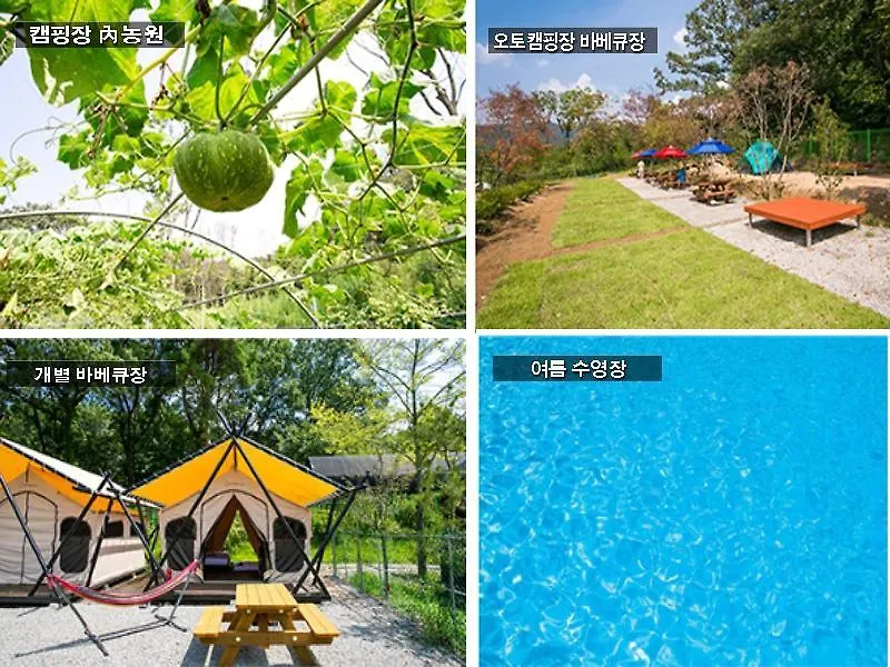 Bukhan Mountain Glamping 서울특별시